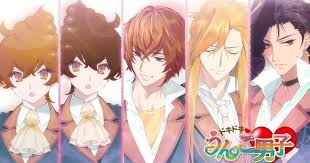 Single rich woman in a trendy guy and i am the next level with relations. Pick Your Favorite Poo Boy In Unko Danshi S General Election Interest Anime News Network