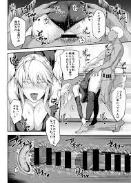 Fate/Grand Orderエロ漫画】マスターといちゃラブセックスするアルトリアは他の男とセックスすることになるが、男の巨根に快楽を覚え快楽堕ちする！【yozo】  - 抜き処 エロ漫画まとめ