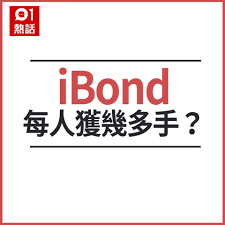上图是利用 akshare 的 get_bond_bank 函数获取的中国银行间 交易商协会发布的债券数据来绘制的, 可以在上面明确看出近几个月发债规模急速上升. Yb Vvkqobwcxcm
