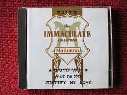 מאז חזיית המחוך האיקונית שיצר ז'אן פול גוטייה לנערה החומרנית, הפכו הפטמות המזויפות לאקססורי לוהט שכל כוכבת רוצה לאמץ. Pin On Rare Madonna Collectibles Memorabilia