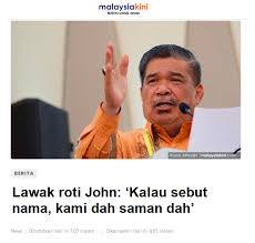 Check spelling or type a new query. Najib Razak Penulis Artikel Berkenaan Cuma Kata Ada Menteri Ph Yang Sebut Roti John Penulis Tak Sebut Pun Nama Mat Sabu Kenapa Pulak Mat Sabu Satu Satunya Menteri Ph Sahaja Yang Panas