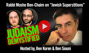 Gematria Unblemished