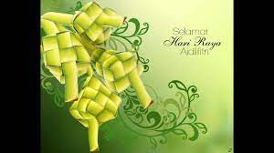 Satu hari dihari raya kulihat cahaya bersinar indah langit cemerlang tak terkira tanda kuasa yang maha esa memberi lihat semua lirik. Lagu Raya M Nasir Musafir Di Hari Raya Chords Chordify