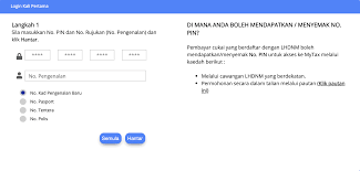 Pelepasan cukai seksyen 132 dan 133 : 2021å ±ç¨… E Filing é›»å­å ±ç¨…æ‰‹æŠŠæ‰‹æ•™å­¸ è€é—† è‡ªåƒ±äººå£«ç¯‡