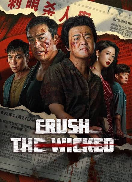 CRUSH THE WICKED