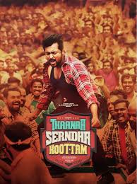 Maybe you would like to learn more about one of these? Thana Serndha Kootam Shoot Will Resume On
