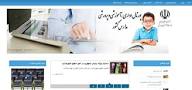 نتیجه تصویری برای hamgam.medu.ir آزمون سلامت و روان