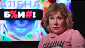 Комедийная актриса марина федункив недавно обрадовала поклонников новостью — в 49 лет она впервые вышла замуж. 46 Letnyaya Marina Fedunkiv Priznalas Chto U Nee Net Lichnoj Zhizni Iz Za Nedoveriya K Muzhchinam Vokrug Tv