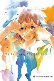 Image result for http://i.imgur.com/9sBdVpV.jpg