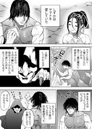 チビキャラと漫画系 おしゃれまとめの人気アイデア pinterest 天照 大神 コミックブック 漫画 バットマンコミック