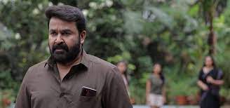 We've put together a handy list of the best thriller movies streaming on amazon prime right now. 10 Great Malayalam Movies To Stream On Prime Video High On Films