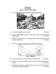 Kesan utama ialah mengancam kesihatan amalan pengurusan sisa pepejal termasuk pengitar semula , pembakaran sisa dan pelupusan di tanah isian. Geo T2 Pat Bahagian C