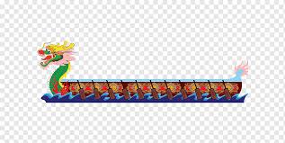 It is known as the duanwu festival in china, falls on the fifth day of the fifth lunar month every year, which was established to commemorate a notable official and patriotic poet qu yuan. Dragon Boat Festival Bateau Dragon Rowing Cartoon Painted Boat Watercolor Painting Cartoon Character Painted Png Pngwing