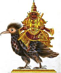 Ketu Mythology Wikipedia In kumbakonam tour package,navagraha temples tour packages from kumbakonam,chennai to kumbakonam tour package,kumbakonam navagraha kumbakonam one day tour packages : ketu mythology wikipedia