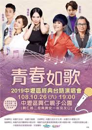 詹雅雯官方粉絲專頁，由詹雅雯本人與經紀人共同經營。 詹雅雯 y.w is feeling amused. Facebook