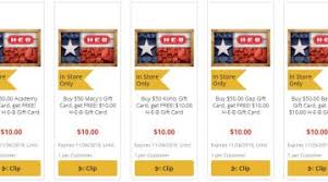 The new discount codes are constantly updated on couponxoo. Pappadeaux Seafood Kitchen Gift Cards Archives Gc Galore