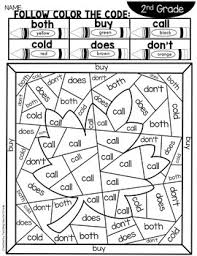 38+ free swear word coloring pages for printing and coloring. Fall Sight Word Coloring Sheets With 2nd Grade Words By Teaching Second Grade
