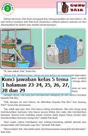Diriku/aku dan teman baruku/1 alokasi waktu : Kunci Jawaban Soal Tematik Kelas 5 Tema 1 Halaman 24 25 26 27 28 Dan 29 Guru Baik