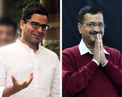 Prashant kishor was born in1977. Prashant Kishor Arvind Kejriwal Ropes In Prashant Kishor For Delhi Assembly Elections The Economic Times Video Et Tv