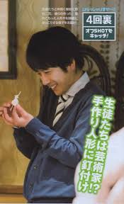 1일1니노 58 블루니노 네이버 블로그 ニノ 嵐 ニノ 二宮 和 也