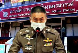 นายมงคลกิตติ์ สุขสินธารานนท์ ตั้งรางวัลนำจับ ผู้กำกับโจ้ ใครพบตัว แจ้งเบาะแสจนตามจับตัวได้ ผมมีรางวัลให้ 50,000 บาท D00mq9p5pp 0am