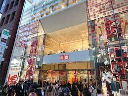 + 966 11 201 1295 Ø´Ù‚ÙŠÙ‚ ØªØ¹Ø§ÙˆÙ†ÙŠ Ø§Ù„Ù‚Ù„Ø¨ÙŠØ© Uniqlo Flagship Store Tokyo Allseasonsoutdoorkitchens Com