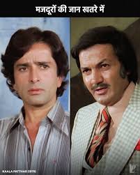 Majdooron ki jaan khatre mein