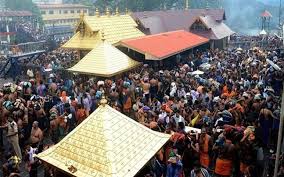 Online Booking For Rooms At Sannidhanam The Online Room Booking Had Started At Sannidhanam Devaswom Pilgrim Centers And Donar House 1 Kerala Temple Shrine