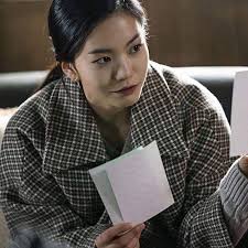 Bad Detective" is a 2018 South Korean television series based