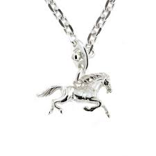 Porte Cles Argent Cheval Bijoux Equestres Equitation Cheval Madilar Bijoux Bijoux Animaux Idees De Bijoux