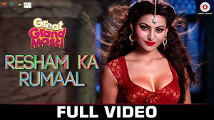 Bollywood World Hd Resham Ka Rumaal Full Video Great Grand Masti In 2020 Bollywood Music Videos Latest Video Songs Grand Masti