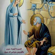 تذكار معجزة العذراء حالة الحديد ومافعلته مع متياس الرسول وتغيير مسار مدينة بالكامل عندما بشر متياس الرسول في الهند قبض عليه الوثنيين على مت humanoid sketch art