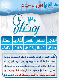 نتائج البحث