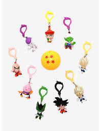 It's the perfect gift for any dragon ball z fan! Dragon Ball Z Blind Ball Key Chain