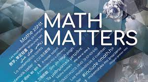 We have 569,737 awesome users, of whom 365 are online right now! Free Math Engineering Posters And Desktop Wallpaper Maplesoft Posters