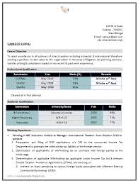 ca resume sample with cover letter