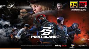 best 47 point blank wallpaper on hipwallpaper awsome powerpoint backgrounds awesome powerpoint backgrounds and tablet powerpoint background point blank wallpaper on hipwallpaper