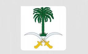 متروك، فالحاصل أن الحديث ضعيف من طريقيه. Hfml8knm Skitm