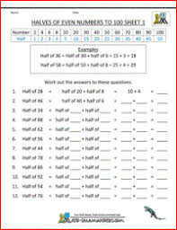 Halves And Quarters Up To 100 2nd Grade Worksheets Math Doubles 3rd Grade Math Worksheets