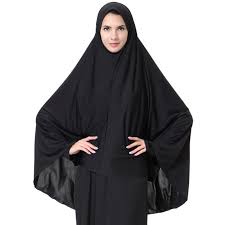 Temukan gambar stok hijab beresolusi hd dan jutaan foto, ilustrasi, dan vektor stok tanpa royalti lainnya di koleksi shutterstock. Top 8 Most Popular Jilbab Instant Khimar Ideas And Get Free Shipping Kh5k2m93