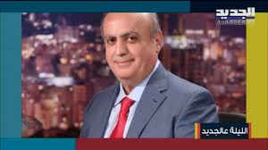 من هو ضيف برنامج انا هي اليوم 10 6 2020 على قناة الجديد In 2020