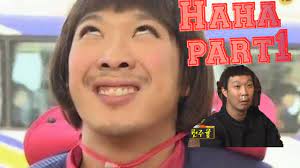 10 видео 114 просмотров обновлен 18 янв. Runningman Haha Funny Moment Part1 Youtube