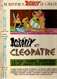 Жерар депардье, кристиан клавье, жамель деббуз и др. Asterix And Cleopatra The Asterix Project Fandom
