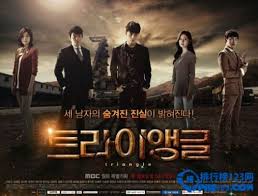 Country living editors select each product featured. 2014 Korean Love Good Looking Movie List Rankings