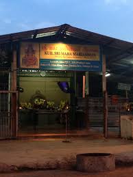 மாரி), also known as mariamman (tamil: Kuil Sri Maha Mariamman Ingress Portal