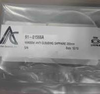 AMAT / APPLIED MATERIALS Spare parts for Centura Parts used ...