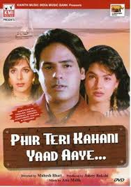 Watch Phir Teri Kahani Yaad Aayee 1993 Hindi Movie Dvdrip X264 Ac3 Online Free Tmb Hindi Movies Hindi Movies Online Hindi Movies Online Free
