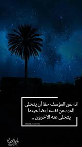 مجرات المجرات الحلزونية مجرة سدم سديم هابل تليسكوب فلك فضاء كون علم الفلك علم الكونيات ن