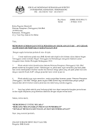 Ya allah, terima kasih atas semua nikmat yang telah diberikan untukku. Doc Bantuan Lestari Rospa Aizi Rokik Academia Edu
