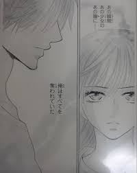 うさるの厨二病な読書日記